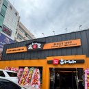 신모라생선