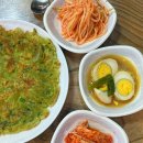 다원 맛칼국수 이미지