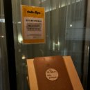 STUDIO4BPM | [숙대입구역] 분위기 좋은 여성전용바 "스튜디오 포비피엠(4bpm)" 용산점 방문 후기