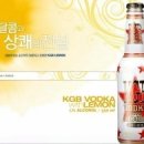 마라천국 이미지