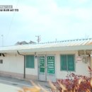 가마솥집