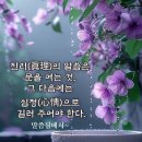 청심 경로당 이미지