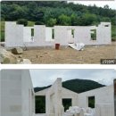 덕산건축자재