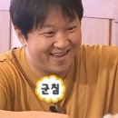 을찌로정 - 북구 대학로15길 8-1 | 을찌로정