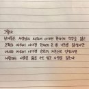 고봉민김밥인부산송도점 | 송도현주민의 부산 송도달집축제 장관구경~ 송도맛집 생활맥주/고봉민김밥 내돈내산 후기