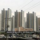 메트로석전공인중개사사무소 이미지