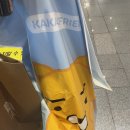 카카오프렌즈, 마이크리스마스쿠키 라이언&춘식이 오르골 조명 구매후기, 마시멜로 옮기는 춘식잌