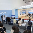 세계시민교육지도자 이미지