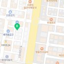 산호대로23길-10 이미지
