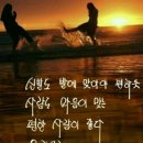 오늘은 추어탕 이미지