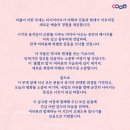 '시공의 여정' -우리춤 네이버블로그