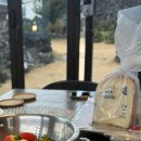 애월뜰안채한옥펜션 | 제주애월숙소 / 해담뜰 / 4인 독채펜션 바베큐무료 내돈내산