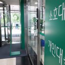 농협우리음료주식회사 더스쿠프