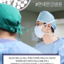 (주)실플란트 이미지