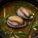 일번가장어구이 이미지