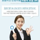 남창한의원 이미지