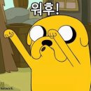 룰루랄라 이미지