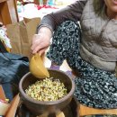 대조합기도 이미지