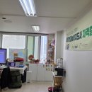 세계여러나라전래놀이 | 세계전래놀이지도사 자격증과정 진행