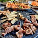 정든부속구이 티스토리