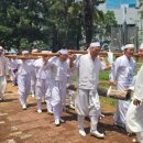 마산성신대제 이미지