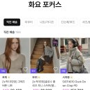 시아쇼룸