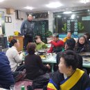 동삼2동-1 이미지