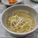 까꾸리 해물