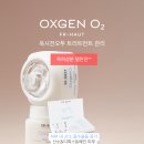 미인메디코스