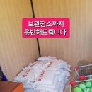 천안쌍용중학교 - 44514 | 천안쌍용중학교