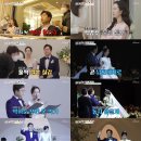 백년가약 이미지