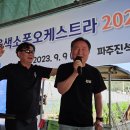 진석농장 이미지
