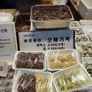 한림민속오일시장(한림오일시장) 이미지