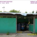 백철금속(주)