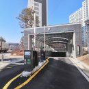 유성부동산중개사무소 이미지