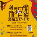 사림로-2 이미지