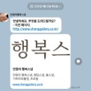 제이케이피 | [결혼준비.07] 본식 원판사진/스냅사진(feat.만원의행복스냅)