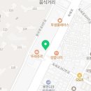 메가엠지씨커피인천용현 - 미추홀구 낙섬서로 4 | 메가엠지씨커피인천용현