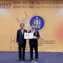 최고안과의원 이미지