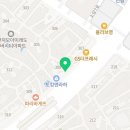 에르고 아르떼헤어