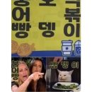 우리가게 이미지