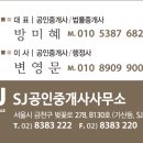 금천당구장 이미지