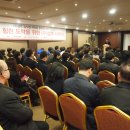 ㈜삼주기업 이미지