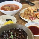 옛날손짜장 | 함안 와룡성옛날손짜장 내돈내산 솔직한 방문후기