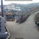 진안1공인중개사사무소 이미지