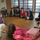 청수경로당 이미지