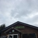 제주나그네 | 제주 조천 저렴한 맛집 오름나그네｜해장되는 보말칼국수 리얼 리뷰