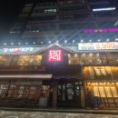 감성9091광명소하직영점 네이버블로그