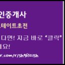 학군농장 네이버블로그