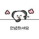 등촌샤브칼국수 수유점 이미지